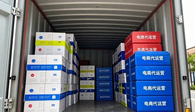 供应链服务如何实现业务适配与持续优化